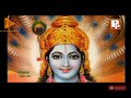 Padmapani prajapati  assamese devotional song   anil kr das  tarali sarma 