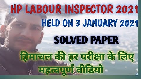 labour inspector 2020 solved paper,labour inspector answer key,labour inspector post code 805 hpexam