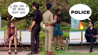 Throwing Girl Cigarette 🚭| Fake Police Social Awareness🔥 | Zia Kamal