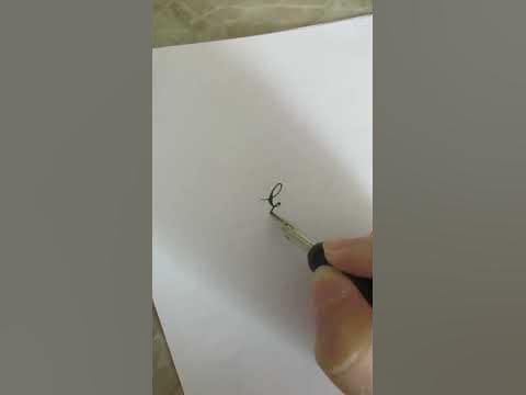 Каллиграфия | буква "Е" - YouTube