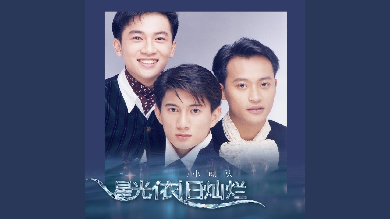 请不要将眼泪往心里藏