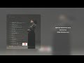 FULL Remember Seoul 서울에서 만난 사람 진미령 FULL Remember Seoul 서울에서 만난 사람 진미령