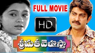 Shrimati Vellosta Telugu Full HD Movie | Jagapathi babu | Devayani | Poonam | 90 ML Movies