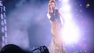 [Angela Zhang] 【張韶涵】《快樂崇拜》Live 80萬顆水晶新造型 快樂到發光 鄭州4K高清直拍 | 覓光演唱會 #4k #直拍 #張韶涵