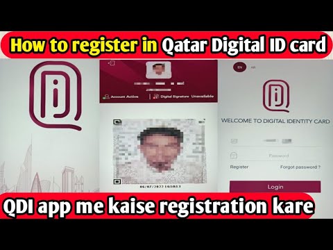 Qatar |How to register Qatar Digital ID card | Qatar digital ID card | Qatar ID check apps|QDI QATAR