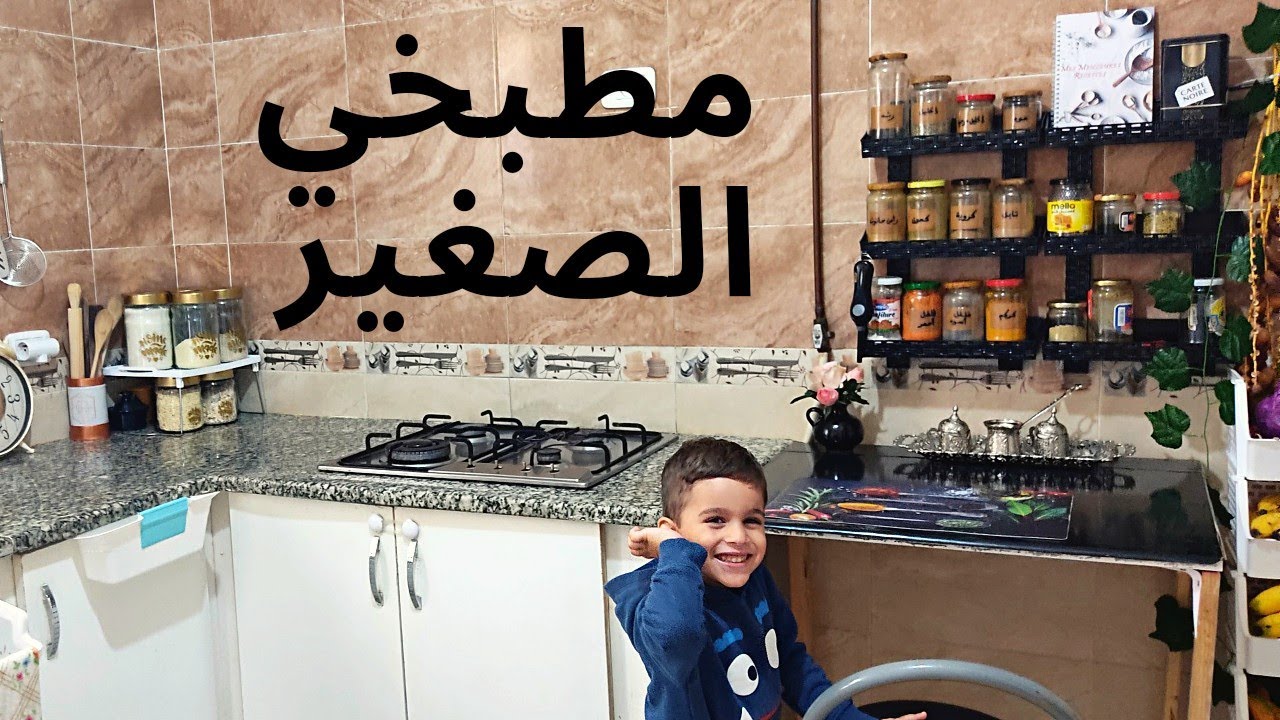 Экскурсия по моей маленькой кухне 🎀 Освобождаем пространство ✨