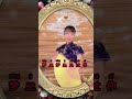 《甜蜜蜜》鄧麗君 テレサ・テン のダンスを踊ってみた❣Tian Mi Mi – Teresa Teng Lyrics Self made danceO(∩_∩)O #shorts