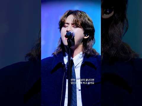 듀엣인데 혼자 부름 #diewithsmile thumbnail