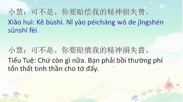 Tiếng Trung giao tiếp thực tế đời sống - Tập 7 我昨天晚上开夜车 Tối qua tớ cày đêm