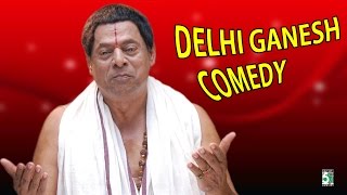 Delhi Ganesh Comedy Pattathu Rani Tamil Movie Video