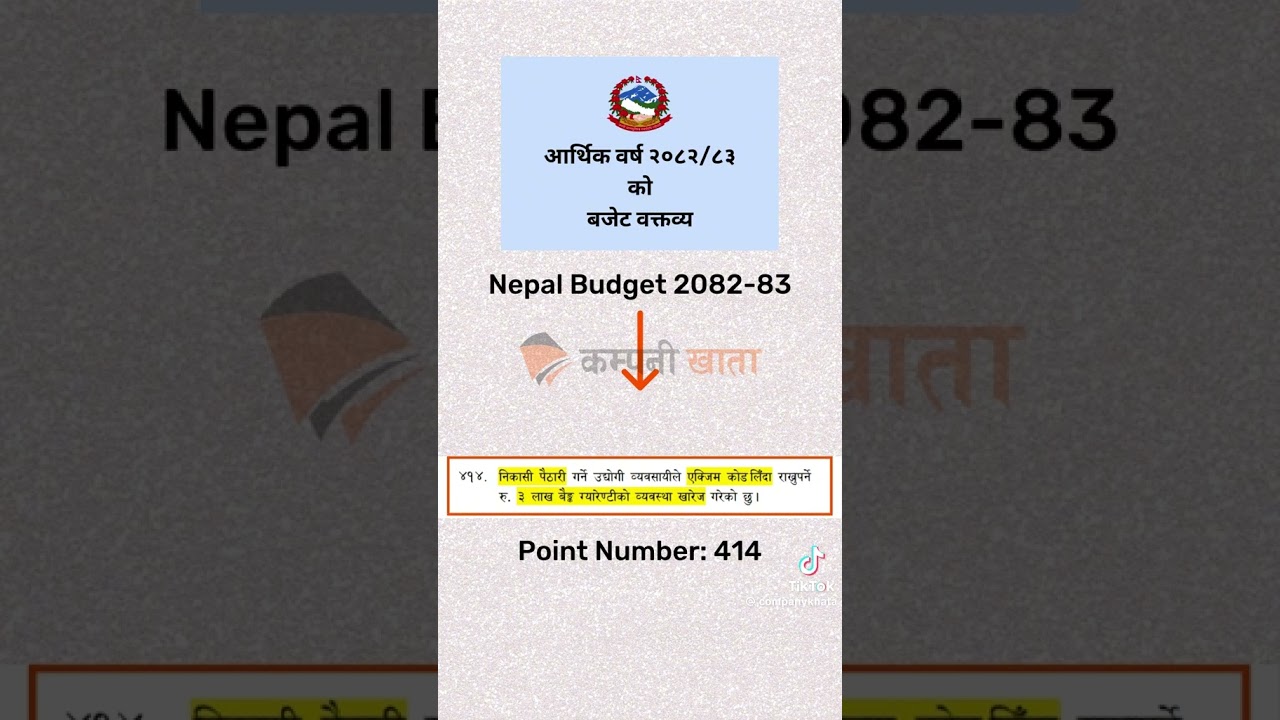 business registration in Nepal powerful business  Import Export agency ‎ I will help you