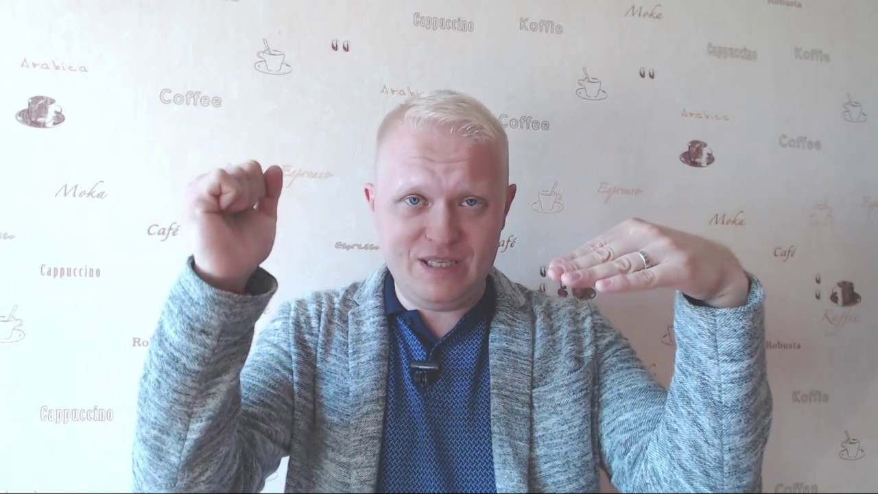 Маз греется что делать