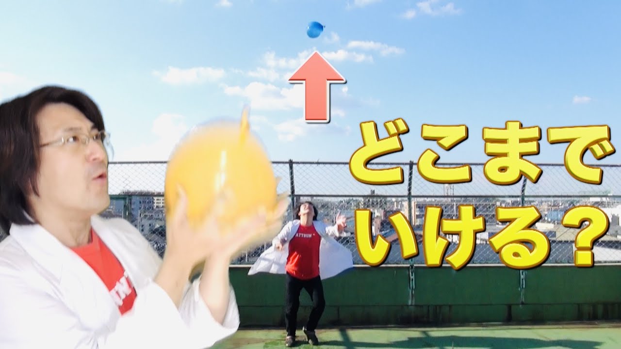 オキシドールで髪の脱色をする Youtube