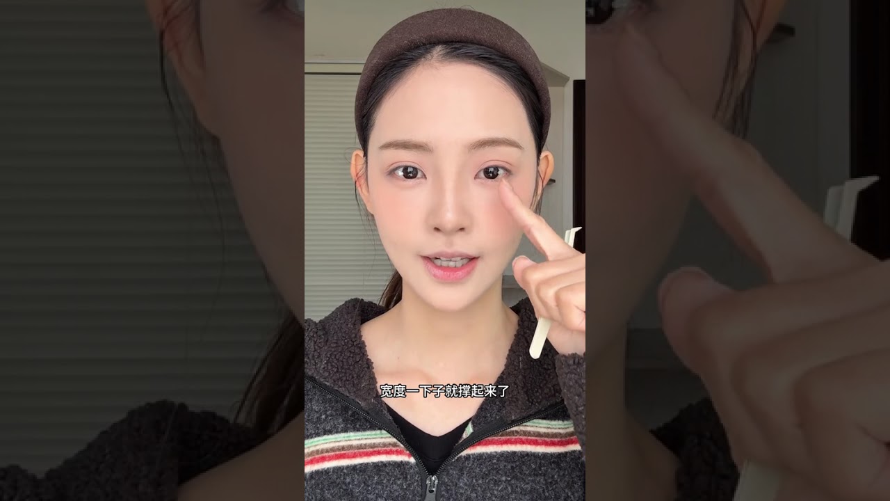 Cherry Wine Tinted Makeup Tipsy Party Drink Fun