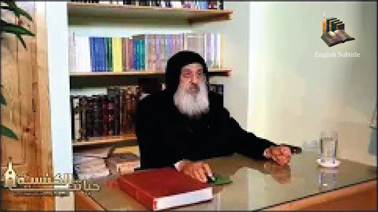 280 Some ecclesiastical canons concerning the etiquette of attending the Divine Liturgy