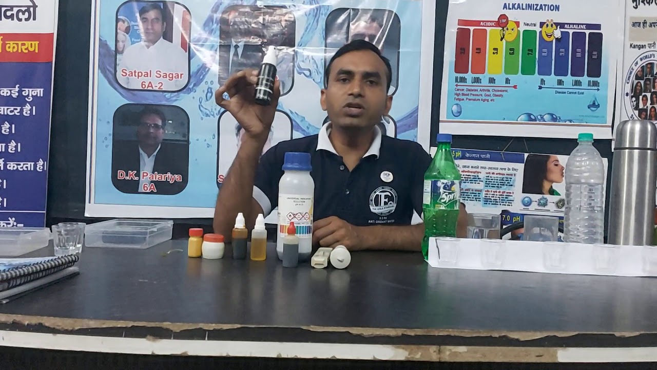 Kangen demo kit items