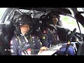 Qualifying Highlights | ERC 82nd Rally Poland 2026