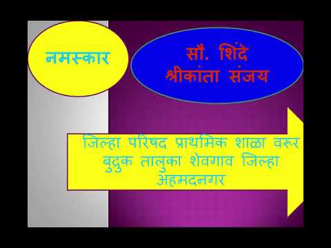 JOD MUL SANKHYA (TWIN PRIME NUMBERS) - YouTube