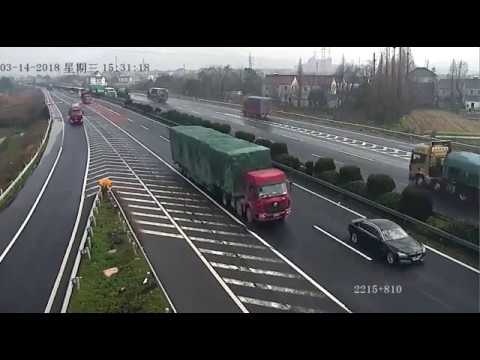 EXIT Video