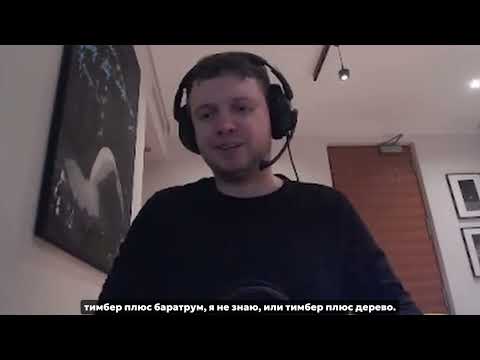 Никогда не было родителей. Каково это, когда есть родители? (на примере из доты)