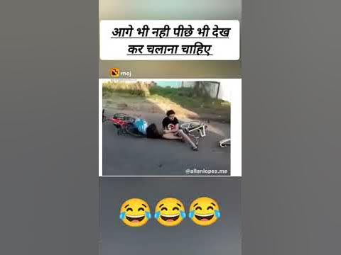 Baisikal - YouTube