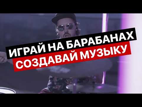 Скриншот