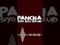 Karibu Usikilize Wimbo Huu Kupitia Channel Yetu Pi SUBSCRIBE LIKE SHARE COMMENT Karibu Usikilize Wimbo Huu Kupitia Channel Yetu Pi SUBSCRIBE LIKE SHARE COMMENT