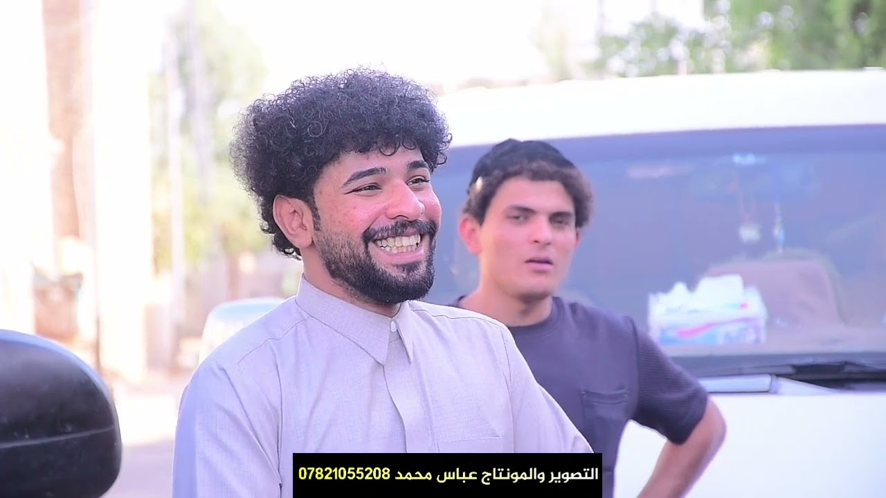 شاهدوا عقد قران الحبيب علي الفرطوسي الف مبروك تستاهل كل الخير