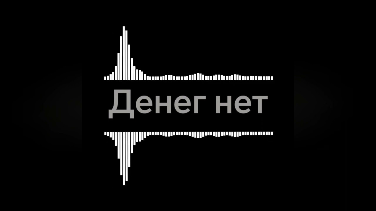 Юрий Шатунов, Sam Brown - Денег нет [AI COVER]
