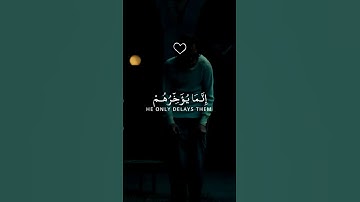 ••تلاوة جمـ♡♡ـ♡♡ـيله|تريح قلبك 🍂😴 عبد الرحمن مسعد| #اكسبلور