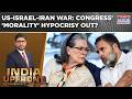 US-Israel-Iran War: Sonia's 'Abdication' Jibe, Forgets Own Record; Cong's 'Morality' Hypocrisy Out?