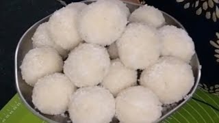 वाफवलेले रवा खोबऱ्याचे लाडू l steam soji coconut laddu