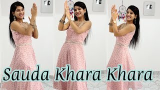 Suada Khara Khara | Punjabi Dance | Dance Cover | Seema Rathore