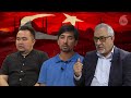 Uyghur tales of survival an rfa documentary series   radio free asia rfa