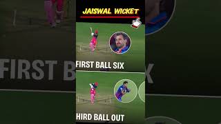 🚨 Ryan Parag Masterclass vs DC | Clutch Performance | #Ryan #RRvsDC
