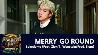 Sokodomo  Merrygoround mv S Engkaraoke