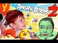 ANGRY BIRDS 2 !!! Не так всё просто! Как пройти уровень?