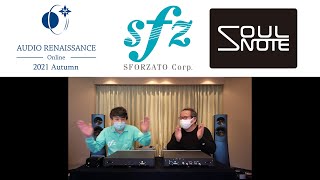 【ARO2021秋】SFORZATO × SOULNOTE