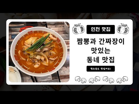 진미엔