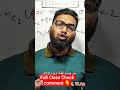 ম্যাথ/ফিজিক্স/কেমিস্ট্রি ডিপার্টমেন্টের শিক্ষার্থীদের জন্য "ফ্রী যাচাই গণিত কোর্স #honours1styear