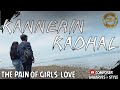 Official music kannerin kadhal the pain of girls love styleshaarves malaysia tamil song