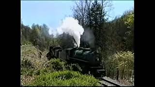 Southern 4501 In 1994