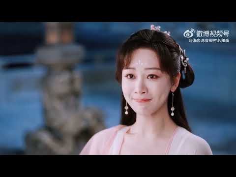 Yang Zi _ 杨紫 x 《沉香如屑》Immortal Samsara Yan Dan Interesting Moment FMV 230722