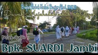 Bayan Shubuh Markaz Bonjer Ahad,24.09.23