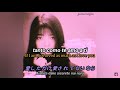 I Can't Sing Love Song - Reiko Takahashi (sub español) + Eng sub / romaji + 日本語