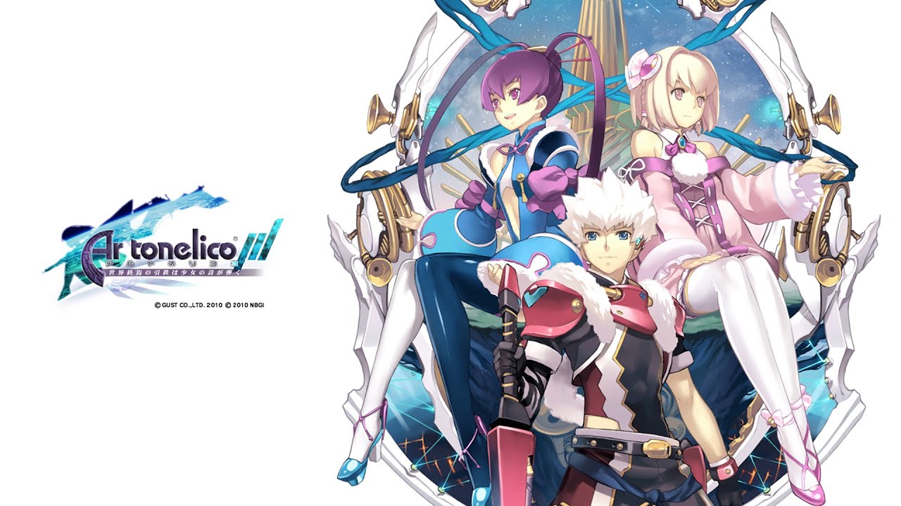 ♯17【PS3】アルトネリコ3 Ar tonelico 3 世界終焉の引鉄は少女の詩が