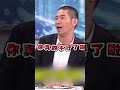 藍白陣營與民主進步黨之間的對峙