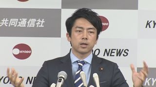 農業改革の方向は不変 小泉氏、ＴＰＰ困難でも