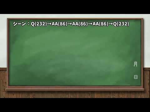 【3分半で分かる】シーンVSロングソード2本を考える【LoLゆっくり実況】