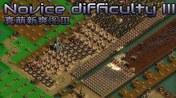 They are Billions - Novice difficulty Ⅲ (真萌新爽图Ⅲ) - Custom Map - No pause